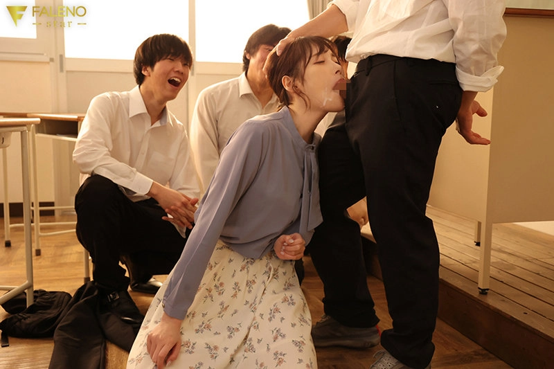 教え子に脅され犯されて…子供たちのオモチャにされても求められる事に喜びを感じ闇堕ちアクメした女教師 橋本ありな - 橋本ありな (新ありな)