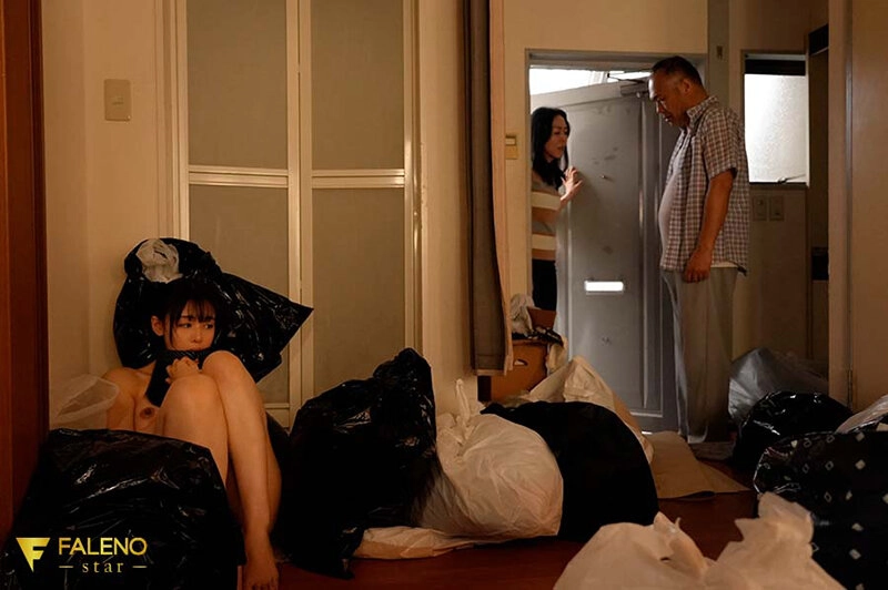 隣の異常性欲おじさんにゴミ部屋軟禁され絶え間なく強制絶頂漬け 時田亜美