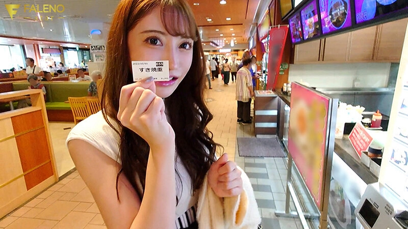 一泊二日、なまなましい性欲かけ流しセックス。八蜜凛 1,835 11