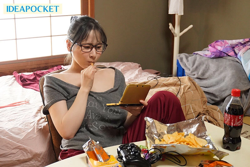 実家に帰省すると姉は終わってる引きこもり干物で喪女にできあがってた 庵ひめか