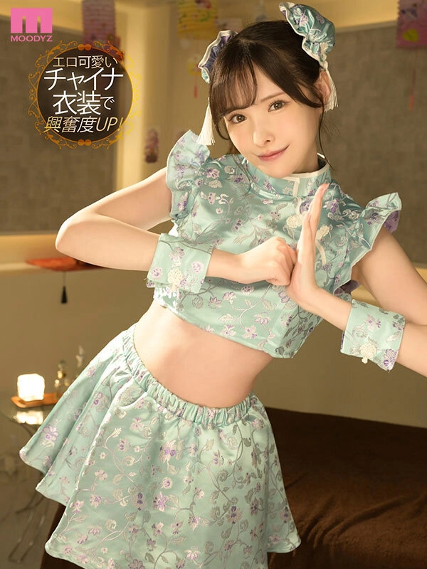 一度射精しても、見つめて囁きヌイてくれる回春エステ 新ありな - 新ありな (橋本ありな)