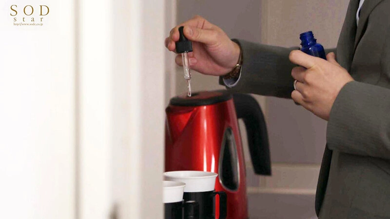 キメセク相部屋NTR 〜Another Story~ 大嫌いで最低最悪な絶倫元カレに…媚薬を飲まされ…×××。 宮島めい