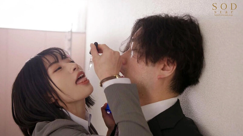 キメセク相部屋NTR 〜Another Story~ 大嫌いで最低最悪な絶倫元カレに…媚薬を飲まされ…×××。 宮島めい