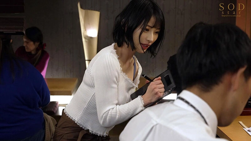 覚えたてのドスケベ淫語で僕を誘惑してくる居酒屋バイト先の生意気小悪魔女子校生 宮島めい〜バイト中に逆痴漢され、精子が空になっても何度も何度も射精(イ)かされまくった〜