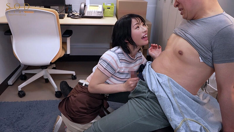 覚えたてのドスケベ淫語で僕を誘惑してくる居酒屋バイト先の生意気小悪魔女子校生 宮島めい〜バイト中に逆痴漢され、精子が空になっても何度も何度も射精(イ)かされまくった〜