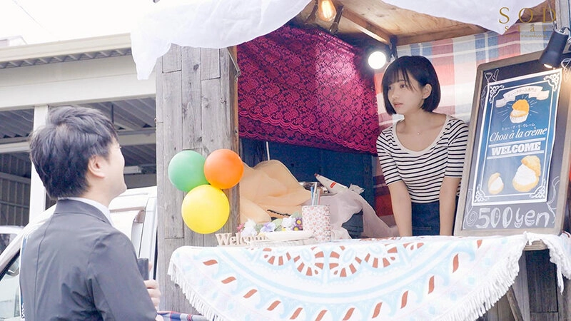 普段は控えめなのにエッチになると腰使いがヤバい!騎乗位が得意な年下彼女とハメまくって精子空っぽ! 星乃莉子