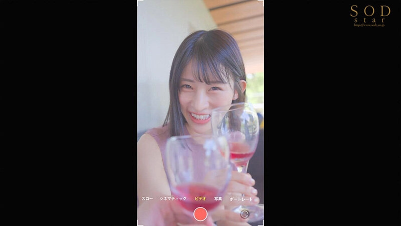 「ボクの妻を誘惑してください」 妻の本性を暴くため、知人に寝取りを依頼する夫。自分が知らなかった妻のドM性癖が露わにされた記録映像 宮島めい 4,875 48