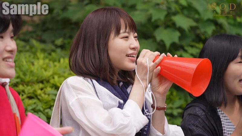 保育園に子供を送ってから迎えまでの8時間 長男のサッカースポ少のコーチと、不倫セックスしまくっている絶倫ママチャリ妻。 天宮花南 2,925 13