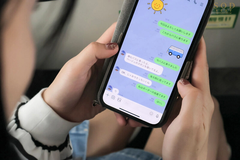 無垢な美少女はある日された痴〇をきっかけに公共の場でのセックスにハマってしまった…見られるかもしれないスリルに快感を覚えてしまい掲示板で自ら相手を募集するようになるまで。宮島めい 6,040 49