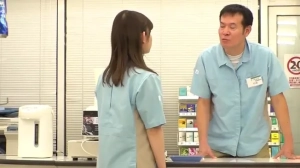 45枚目 | 愛する彼氏を守るため…店長の言いなり性奴●となり媚薬中出し調教でイキ堕ちした爆乳アルバイト 桃園怜奈
